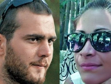 Χώρισε ο γιος του Γιώργου Παπανδρέου μετά από 4 χρόνια αρραβώνα